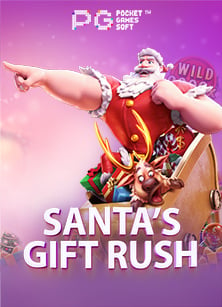 หมุนวงล้อเพลินๆ กับทดลองใช้ฟรี สล็อต emSLOT